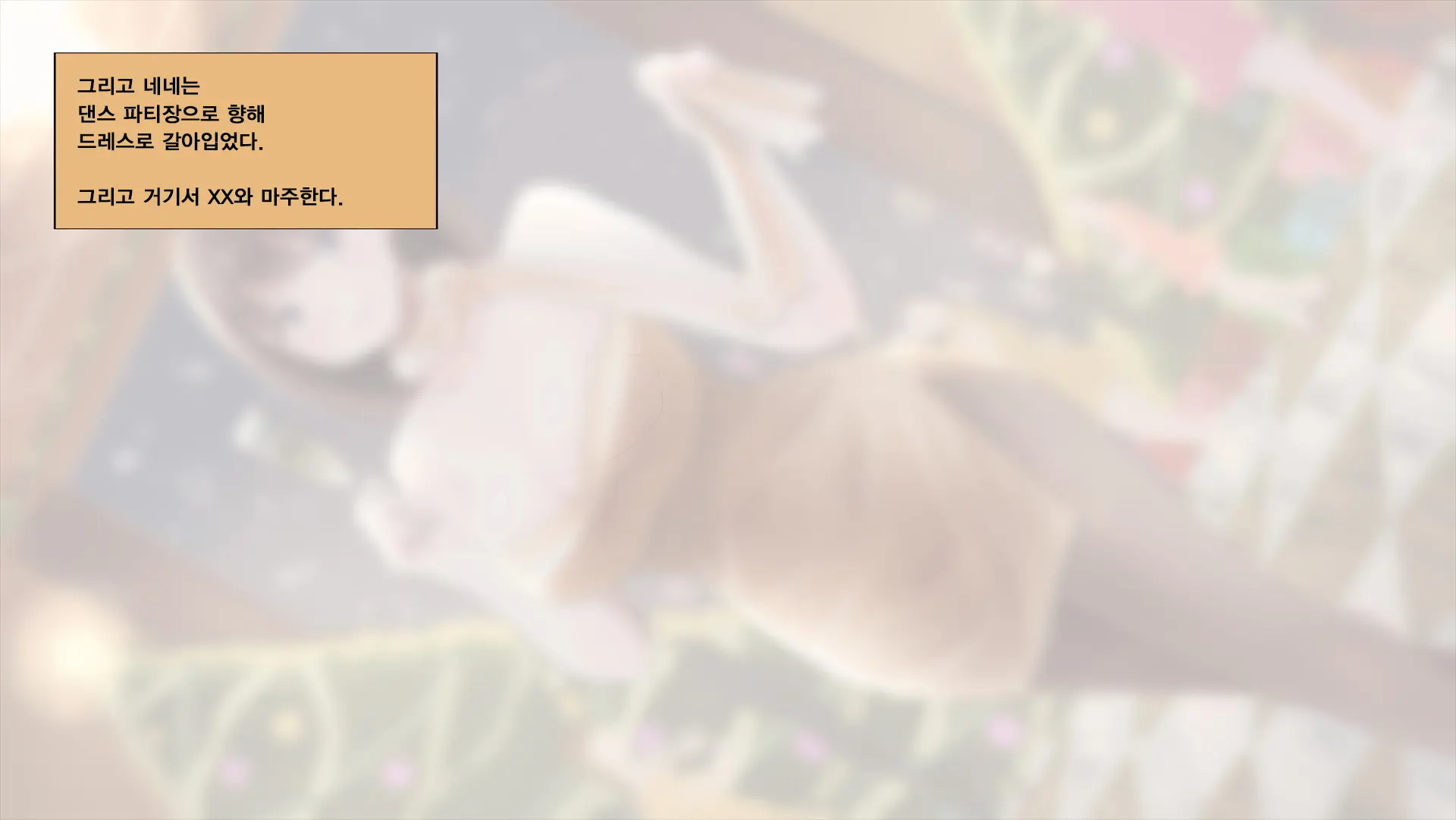 Netorare Nene-San Sono 5 ~Hairanbi No Kanojo No Shikyuu Ni Tairyou Ni Sosogareru, Chuunen Oyaji No Noukou Haramase Tanejiru~ (Love Plus) | 네토라레 네네씨 그 5편 ~ 배란일인 그녀의 자궁에 대량으로 부어지는 중년 아저씨의 진한 아기씨즙~